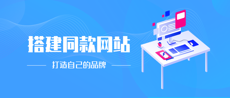 全网VIP课程 无损下载~-优优云网创