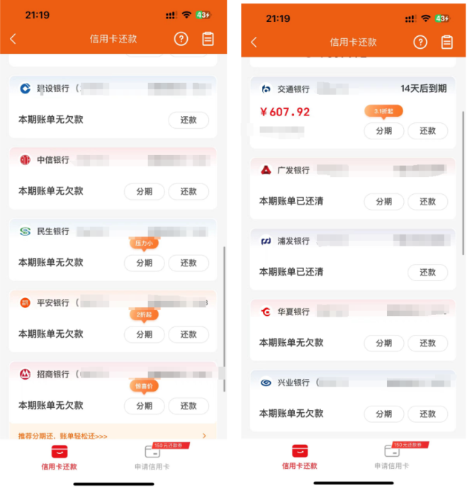 图片[2]-你还在到处找项目？还在当韭菜？我靠卖项目一个月收入5万+，曾经我也是个失败者。-优优云网创